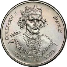 50 Zlotych 1981 MW   "Boleslaw II the Generous" (Pattern)