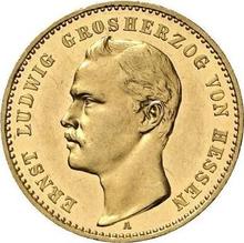 10 марок 1893 A   "Гессен"