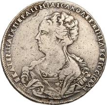 Rouble 1725 СПБ-СПБ   "Petersburg type, portrait to the left"