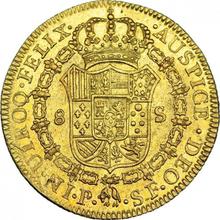 8 Escudos 1785 P SF 