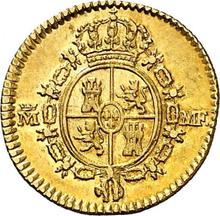 1/2 Escudo 1793 M MF 