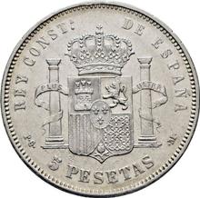5 Pesetas 1892  PGM 
