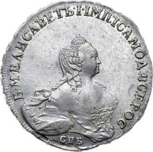 Rouble 1754 СПБ IМ  "Portrait by B. Scott"