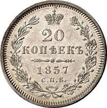 20 kopiejek 1857 СПБ ФБ 