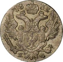 10 Groszy 1832  KG 