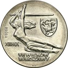 10 Zlotych 1965 MW  WK "Nike" (Pattern)