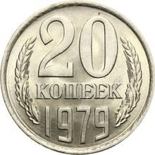 20 Kopeks 1979   