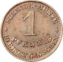 1 Pfennig 1856  F 
