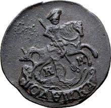 Polushka (1/4 Kopeke) 1788 КМ  