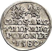 3 Groszy (Trojak) 1580    "Large head"