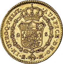 2 Escudos 1774 M PJ 