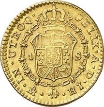 1 Escudo 1812 Mo HJ 