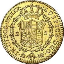 2 Escudos 1796 M MF 