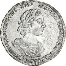 Poltina (1/2 Rubel) 1723    "Porträt in antiken Rüstungen"