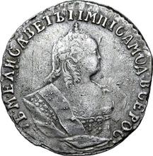 Grivennik (10 Kopeks) 1750   