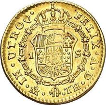 1 эскудо 1808 Mo TH 