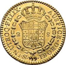 2 Escudos 1824 S JB 