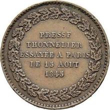 Module of Half-imperial 1845    (Pattern)