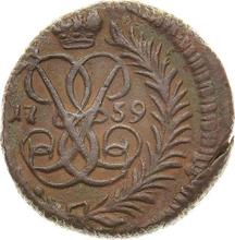 Polushka (1/4 Kopek) 1759   