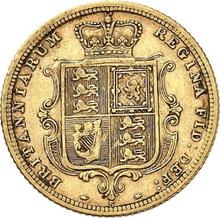 Half Sovereign 1881 S   "Coat of arms"