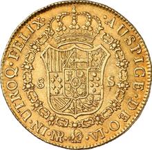 8 Escudos 1773 NR VJ 