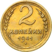 2 Kopeks 1941   