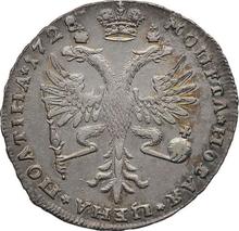Poltina (1/2 Rubel) 1728    "Moskauer Typ"