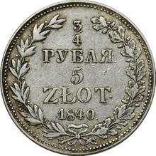 3/4 Rouble - 5 Zlotych 1840 MW  