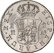2 Reales 1825 M AJ 