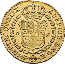 2 Escudos 1818 S CJ 