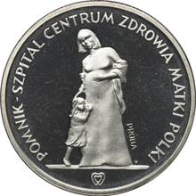 200 Zlotych 1985 MW  SW "Mother's Health Center" (Pattern)