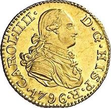1/2 Escudo 1796 M MF 