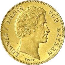 Ducat 1848   