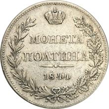 Poltina 1844 MW   "Warsaw Mint"