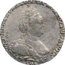 Grivennik (10 Kopeks) 1789 СПБ  