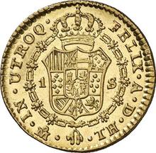 1 Escudo 1806 Mo TH 