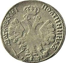 Poltina (1/2 Rubel) ҂АΨЗ (1707)    "Porträt des Jahres 1707"