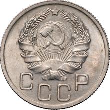 20 kopeks 1936   