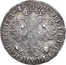 Poltina (1/2 Rubel) ҂АΨE (1705)    "Porträt von F. Alexeev"