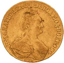 10 рублей 1795 СПБ  