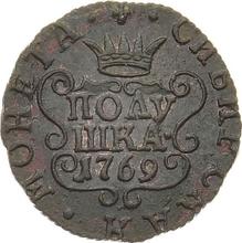 Polushka (1/4 Kopek) 1769 КМ   "Siberian Coin"