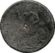 Halfpenny 1689    "Draped bust"