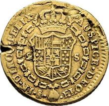 2 эскудо 1811 So FJ 