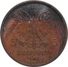5 Zlotych 1928    "Nike" (Pattern)