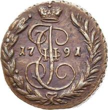 1 kopiejka 1791 ЕМ  