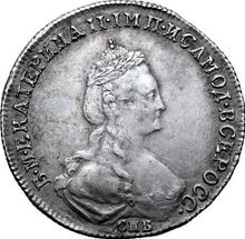 Polupoltinnik 1779 СПБ ФЛ 