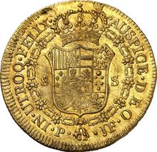 8 Escudos 1809 P JF 