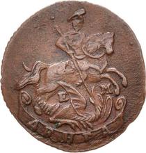 Denga (1/2 Kopek) 1769 ЕМ  
