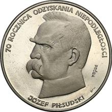 50000 Zlotych 1988 MW  BCH "Jozef Pilsudski" (Pattern)