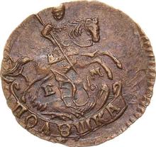 Polushka (1/4 Kopek) 1789 ЕМ  